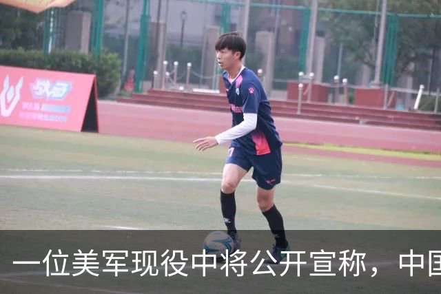 一位美军现役中将公开宣称，中国的真正实力早已不是在追赶美国，而是已经达到了与美军不相上下的水平